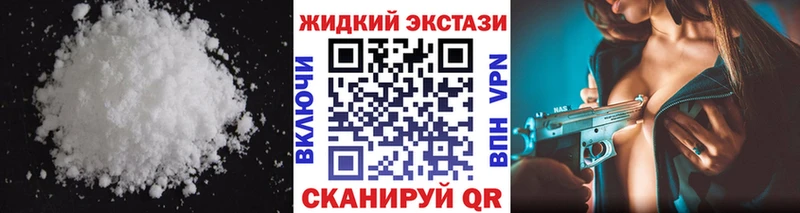 БУТИРАТ BDO  блэк спрут ССЫЛКА  Нюрба 