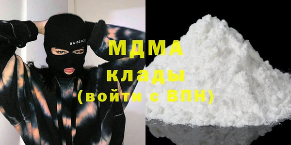 скорость Алзамай