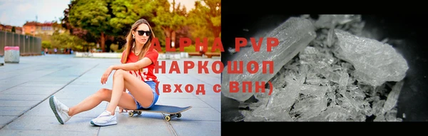 скорость Алзамай