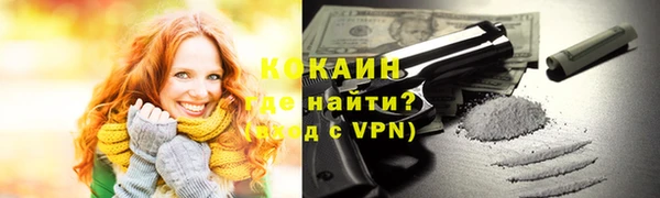 скорость Алзамай