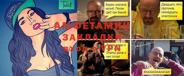 кокаин премиум Алексеевка