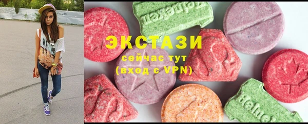 прущие крисы Абдулино