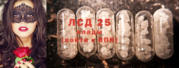 прущие крисы Абдулино