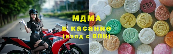 кокаин премиум Алексеевка
