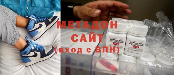 скорость Алзамай