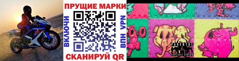 как найти закладки  Нюрба  Марки N-bome 1,5мг 